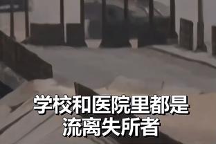 自古神锋出马竞！说起“床单军团”你会想到谁？